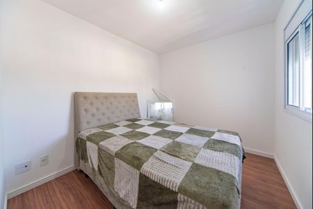 Apartamento para alugar com 51m², 2 quartos e 1 vaga Apartamento para alugar com 51m², 2 quartos e 1 vagaQuarto 2