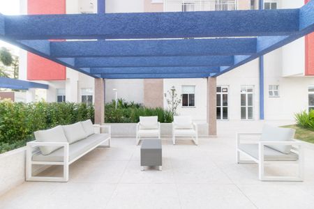 Apartamento para alugar com 51m², 2 quartos e 1 vaga Apartamento para alugar com 51m², 2 quartos e 1 vagaÁrea comum