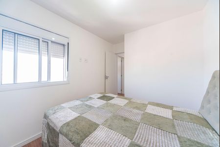 Apartamento para alugar com 51m², 2 quartos e 1 vaga Apartamento para alugar com 51m², 2 quartos e 1 vagaQuarto 2