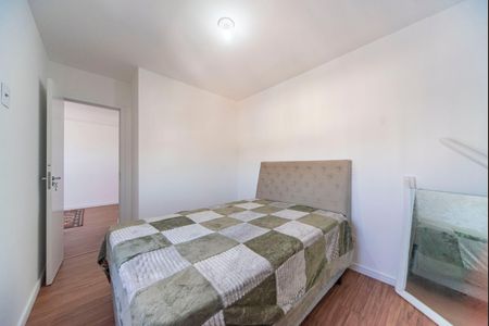 Apartamento para alugar com 51m², 2 quartos e 1 vaga Apartamento para alugar com 51m², 2 quartos e 1 vagaQuarto 2
