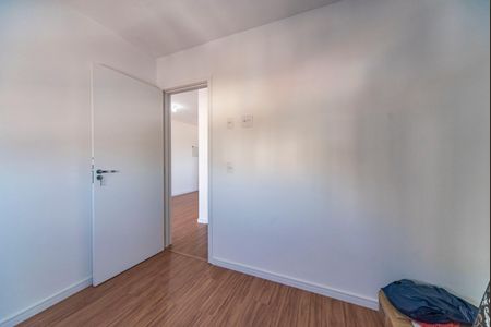 Apartamento para alugar com 51m², 2 quartos e 1 vaga Apartamento para alugar com 51m², 2 quartos e 1 vagaQuarto 1