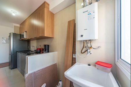 Apartamento para alugar com 51m², 2 quartos e 1 vaga Apartamento para alugar com 51m², 2 quartos e 1 vagaÁrea de Serviço