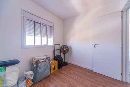 Apartamento para alugar com 51m², 2 quartos e 1 vaga Apartamento para alugar com 51m², 2 quartos e 1 vagaQuarto 1