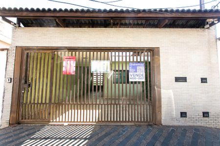 Casa à venda com 127m², 3 quartos e 3 vagas Casa à venda com 127m², 3 quartos e 3 vagasFachada