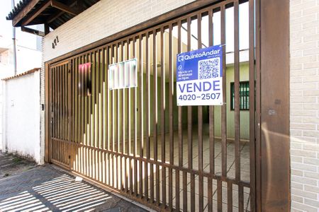 Casa à venda com 127m², 3 quartos e 3 vagas Casa à venda com 127m², 3 quartos e 3 vagasplaca VGEF-562