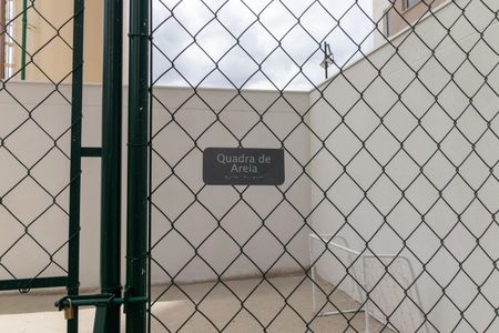 Apartamento à venda com 27m², 1 quarto e sem vagaÁrea comum - Quadra de Areia