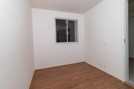 Apartamento à venda com 27m², 1 quarto e sem vagaSuíte