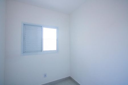 Apartamento à venda com 60m², 2 quartos e 1 vagaQuarto 2