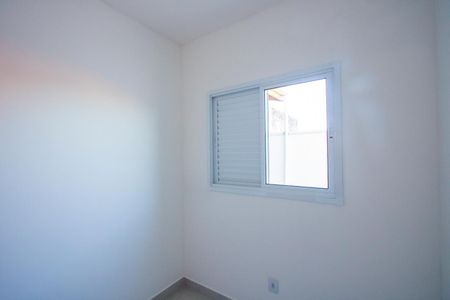 Apartamento à venda com 60m², 2 quartos e 1 vagaQuarto 2