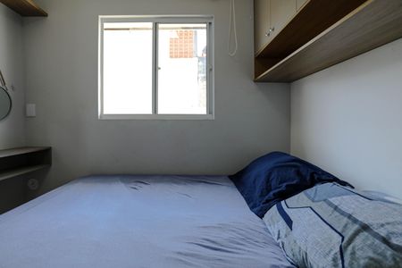 Quarto 1 de casa de condomínio para alugar com 2 quartos, 64m² em Conjunto Residencial Nova Bertioga, Mogi das Cruzes