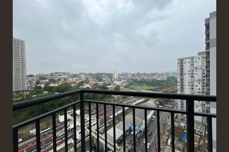 Vista de apartamento para alugar com 2 quartos, 39m² em Vila Barreto, São Paulo
