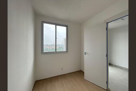 Quarto 1 de apartamento para alugar com 2 quartos, 39m² em Vila Barreto, São Paulo