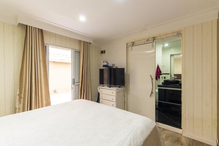 Apartamento à venda com 124m², 2 quartos e 1 vaga Apartamento à venda com 124m², 2 quartos e 1 vagaQuarto 2