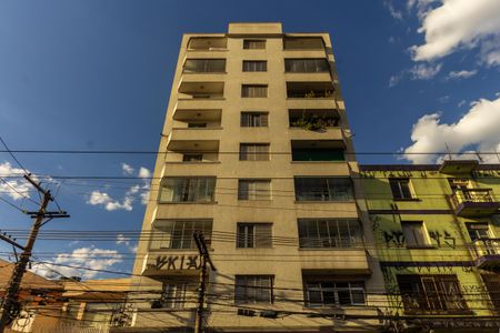 Apartamento à venda com 124m², 2 quartos e 1 vaga Apartamento à venda com 124m², 2 quartos e 1 vagaFachada do Prédio