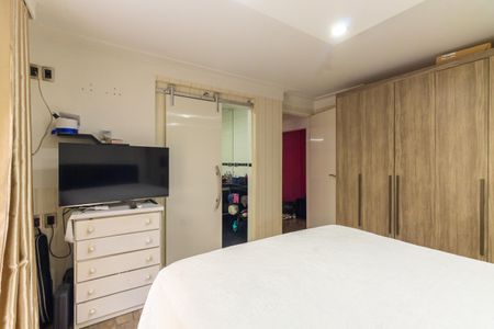 Apartamento à venda com 124m², 2 quartos e 1 vaga Apartamento à venda com 124m², 2 quartos e 1 vagaQuarto 2