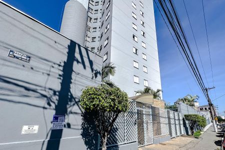 Apartamento à venda com 41m², 1 quarto e 1 vagaFachada - Plaquinha