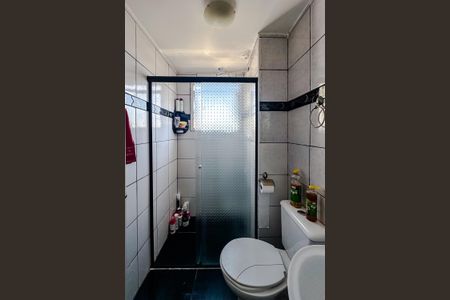 Apartamento à venda com 41m², 1 quarto e 1 vagaBanheiro