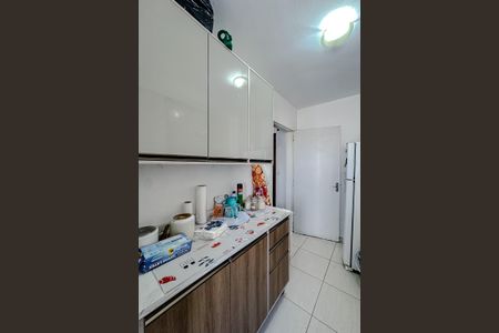 Apartamento à venda com 41m², 1 quarto e 1 vagaCozinha