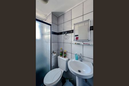 Apartamento à venda com 41m², 1 quarto e 1 vagaBanheiro