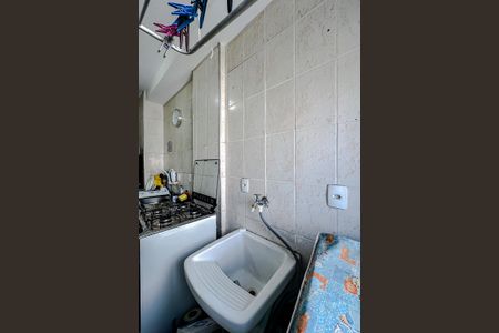 Apartamento à venda com 41m², 1 quarto e 1 vagaÁrea de Serviço