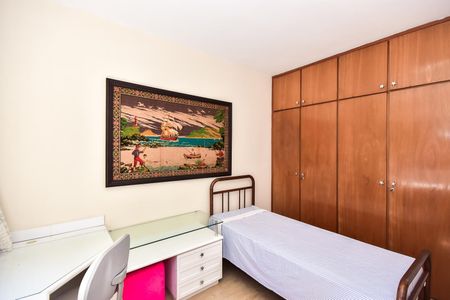 Apartamento para alugar com 142m², 3 quartos e 2 vagasQuarto 1