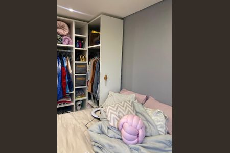 Apartamento à venda com 49m², 2 quartos e 1 vagaQuarto