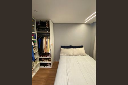 Apartamento à venda com 49m², 2 quartos e 1 vagaQuarto