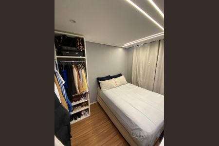 Apartamento à venda com 49m², 2 quartos e 1 vagaQuarto