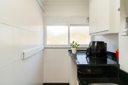 Apartamento à venda com 56m², 2 quartos e 1 vaga Apartamento à venda com 56m², 2 quartos e 1 vagaÁrea de Serviço