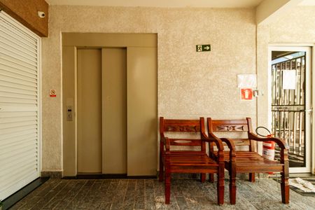 Apartamento à venda com 56m², 2 quartos e 1 vaga Apartamento à venda com 56m², 2 quartos e 1 vagaÁrea comum