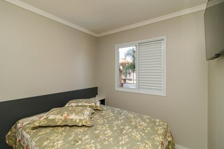 Apartamento à venda com 56m², 2 quartos e 1 vaga Apartamento à venda com 56m², 2 quartos e 1 vagaSuíte