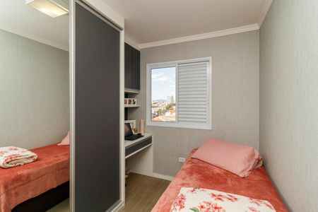 Apartamento à venda com 56m², 2 quartos e 1 vaga Apartamento à venda com 56m², 2 quartos e 1 vagaQuarto