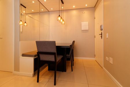 Apartamento à venda com 56m², 2 quartos e 1 vaga Apartamento à venda com 56m², 2 quartos e 1 vagaSala