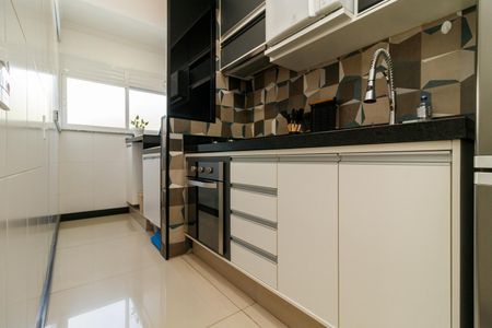 Apartamento à venda com 56m², 2 quartos e 1 vaga Apartamento à venda com 56m², 2 quartos e 1 vagaCozinha