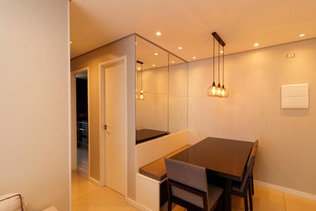 Apartamento à venda com 56m², 2 quartos e 1 vaga Apartamento à venda com 56m², 2 quartos e 1 vagaSala