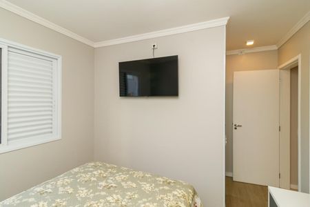 Apartamento à venda com 56m², 2 quartos e 1 vaga Apartamento à venda com 56m², 2 quartos e 1 vagaSuíte