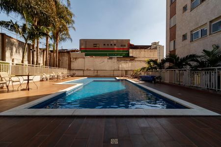 Apartamento à venda com 56m², 2 quartos e 1 vaga Apartamento à venda com 56m², 2 quartos e 1 vagaÁrea comum