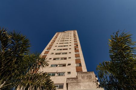 Apartamento à venda com 56m², 2 quartos e 1 vaga Apartamento à venda com 56m², 2 quartos e 1 vagaFachada