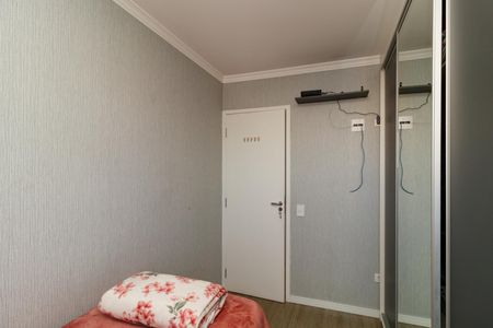 Apartamento à venda com 56m², 2 quartos e 1 vaga Apartamento à venda com 56m², 2 quartos e 1 vagaQuarto