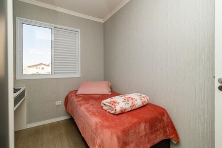 Apartamento à venda com 56m², 2 quartos e 1 vaga Apartamento à venda com 56m², 2 quartos e 1 vagaQuarto