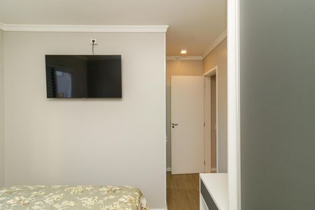 Apartamento à venda com 56m², 2 quartos e 1 vaga Apartamento à venda com 56m², 2 quartos e 1 vagaSuíte