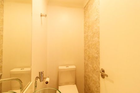 Apartamento à venda com 56m², 2 quartos e 1 vaga Apartamento à venda com 56m², 2 quartos e 1 vagaLavabo