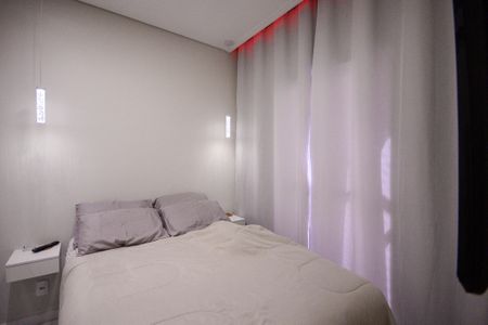 Apartamento à venda com 47m², 2 quartos e 1 vagaQuarto 1 