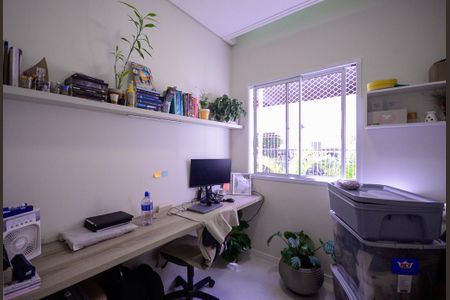 Apartamento à venda com 47m², 2 quartos e 1 vagaQuarto 2