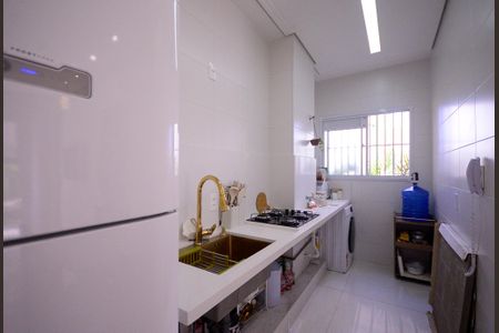 Apartamento à venda com 47m², 2 quartos e 1 vagaSala/Cozinha 
