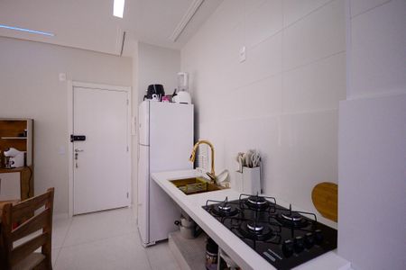 Apartamento à venda com 47m², 2 quartos e 1 vagaSala/Cozinha 