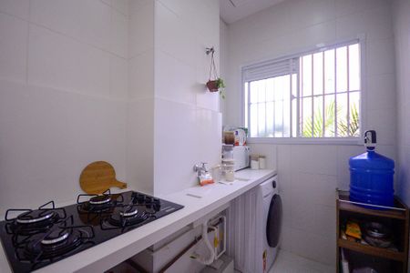 Apartamento à venda com 47m², 2 quartos e 1 vagaSala/Cozinha 