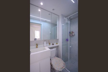 Apartamento à venda com 47m², 2 quartos e 1 vagaBanheiro 