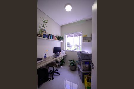 Apartamento à venda com 47m², 2 quartos e 1 vagaQuarto 2