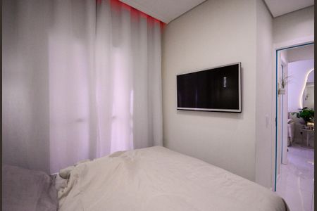 Apartamento à venda com 47m², 2 quartos e 1 vagaQuarto 1 